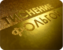 Банковская maestro Калуга карта продажа Дебетовая карта maestro стоимость Дербент