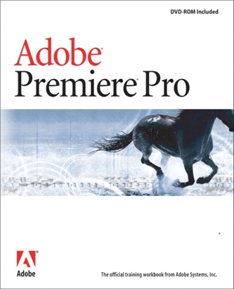 Мануал Adobe Premiere